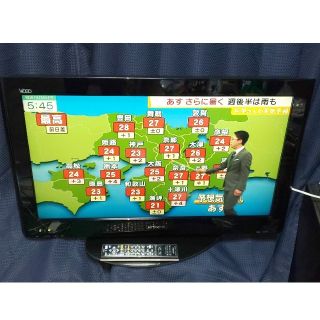 ヒタチ(日立)の日立32型テレビ(テレビ)