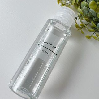 ムジルシリョウヒン(MUJI (無印良品))の無印良品 ホホバオイル(オイル/美容液)