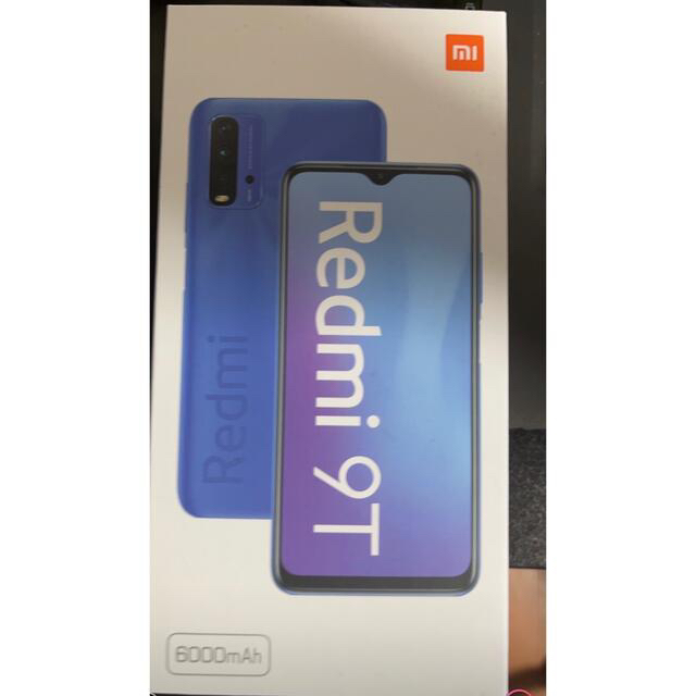 Redmi  9T    　simフリー