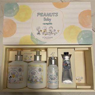 ロクシタン　SNOOPY BABY シア　ベイビーコンプリート