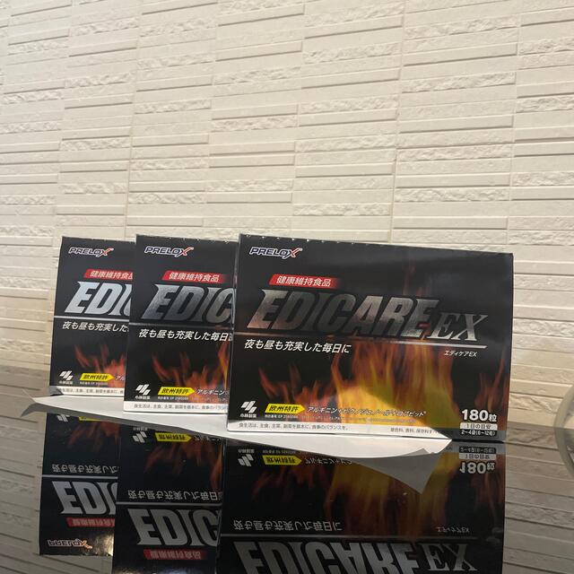 小林製薬 エディケア EX180粒 3箱 【人気急上昇】 stockshoes.co
