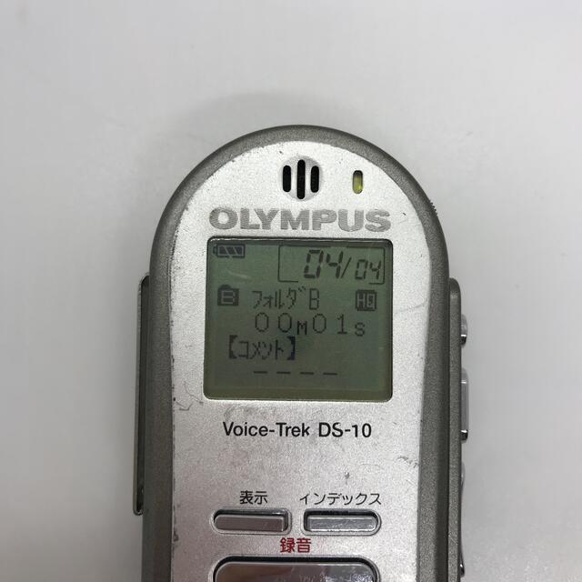 DS-10 Voice-Trek ICレコーダー rd15c15tn スマホ/家電/カメラのオーディオ機器(その他)の商品写真