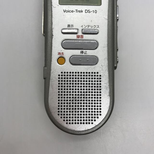 DS-10 Voice-Trek ICレコーダー rd15c15tn スマホ/家電/カメラのオーディオ機器(その他)の商品写真