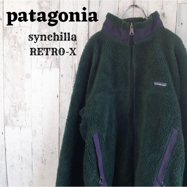 美品90spatagoniaシンチラフリースレトロXアースカラーグリーン緑