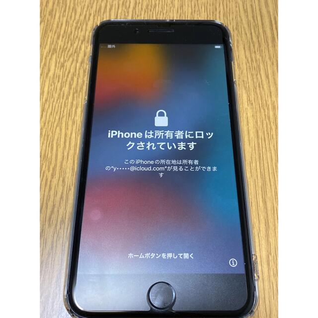 iPhone8plus marine様 スマホ/家電/カメラのスマートフォン/携帯電話(スマートフォン本体)の商品写真