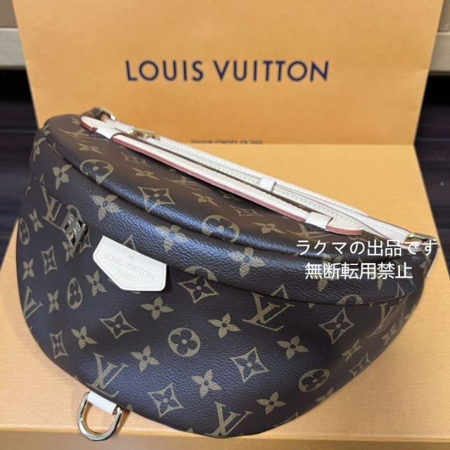 すので LOUIS VUITTON - ルイヴィトン バムバッグ ウエストポーチ