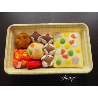 おうちde駅弁シリーズ·ピラフ弁当☆ハンドメイド(おもちゃ/雑貨)