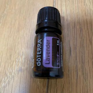 doTERRA  ラベンダーの香り5ミリ(アロマオイル)