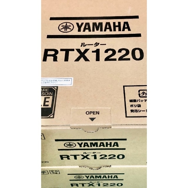 ヤマハ - YAMAHA RTX1220 3台セット