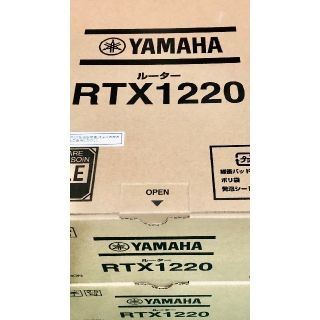 ヤマハ(ヤマハ)のYAMAHA RTX1220 3台セット(PC周辺機器)