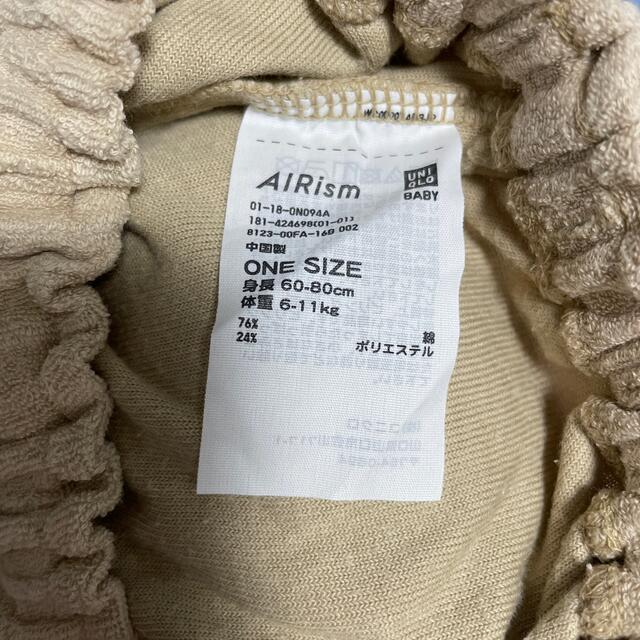 UNIQLO(ユニクロ)のUNIQLOベビー　ブルマ　60-80サイズ キッズ/ベビー/マタニティのベビー服(~85cm)(パンツ)の商品写真