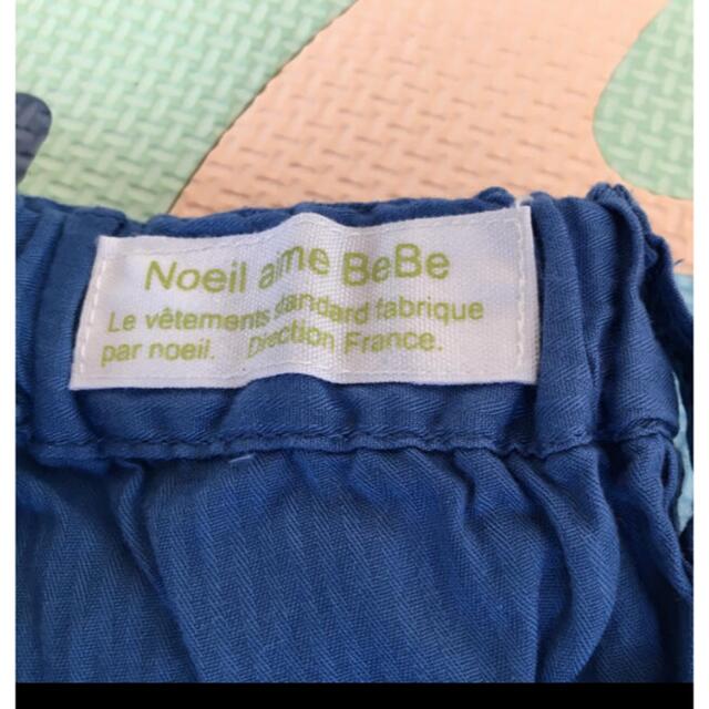 BEBE Noeil(ベベノイユ)の上下セット 2枚 90サイズ キッズ/ベビー/マタニティのキッズ服男の子用(90cm~)(Tシャツ/カットソー)の商品写真