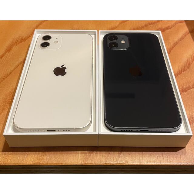 Iphone12 64gb ブラック ホワイト 2台 1