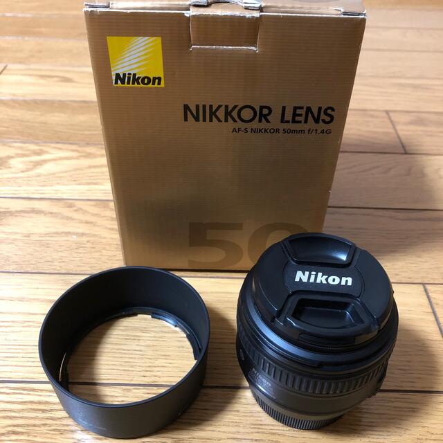 Nikon 単焦点レンズ AF-S 50mm F1.4G nikkor | thestyledhouse.com.au