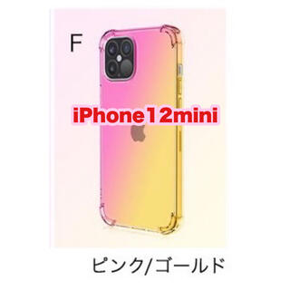 スマホケース iPhone ケース 韓国 TPU iPhone12mini(iPhoneケース)