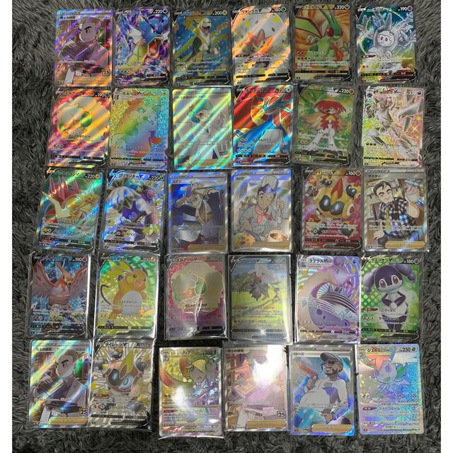 最終値下】ポケモンカード SRまとめ売り 珍しい 4500円引き www