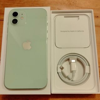 アイフォーン(iPhone)のiPhone12 128GB 専用出品(スマートフォン本体)