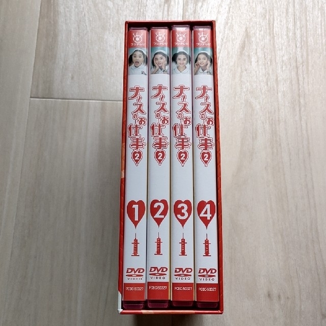 輸入輸入ナースのお仕事2 DVD-BOX〈4枚組〉 ブルーレイ | blog