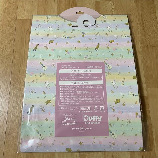 おもちゃ/ぬいぐるみダッフィー　スターリードリームス　コスチューム　シェリーメイ