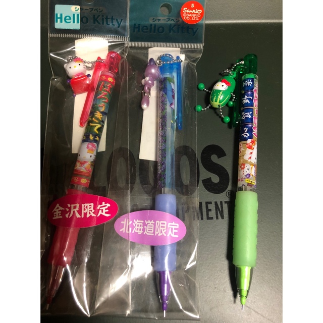 ません ヤフオク! - 【激レア フラワー シリーズ 房総限定 菜の花 花