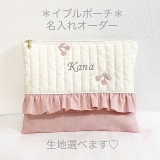 ck 様専用(ベビーおむつバッグ)