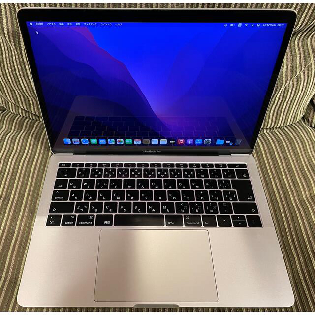 used 2017 apple macbook pro 13 i5