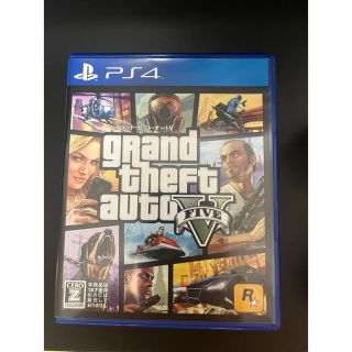 プレイステーション4(PlayStation4)のPS4 GTA5 グランドセフトオート(家庭用ゲームソフト)