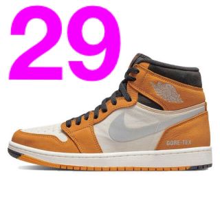 ナイキ(NIKE)のNike Jordan 1 Element GTX Light Curry(スニーカー)