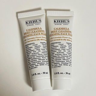 キールズ(Kiehl's)の新品　キールズ　ディープクレンジングジェル　CL カレンデュラ　サンプル　セット(クレンジング/メイク落とし)