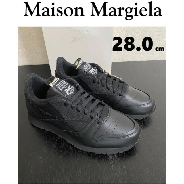 Maison Margiela Reebok レザー コラボ スニーカー 28