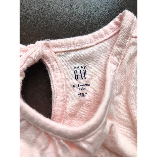 babyGAP(ベビーギャップ)のGAP baby ロンパース  2set キッズ/ベビー/マタニティのベビー服(~85cm)(ロンパース)の商品写真