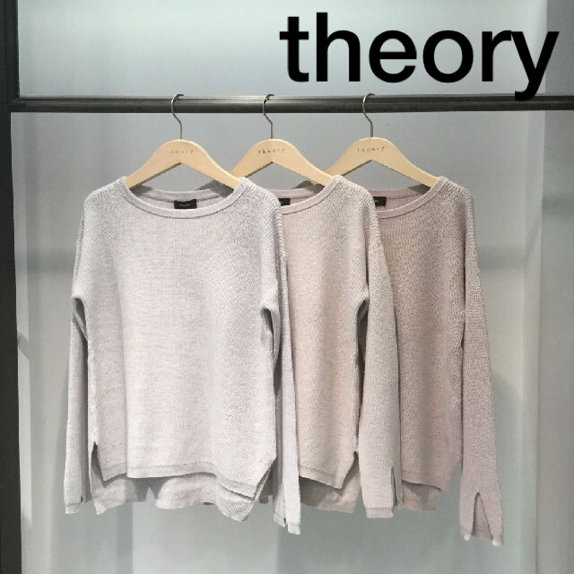 theory(セオリー)のTheory セオリー　セーター　コットン　カシミヤ　ピンクベージュ　現行　綿 レディースのトップス(ニット/セーター)の商品写真