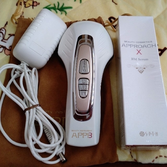 セプテム アップビー、アプローチX ビーエム セラム セット- セプテム アップビー、アプローチX ビーエム セラム セット-
