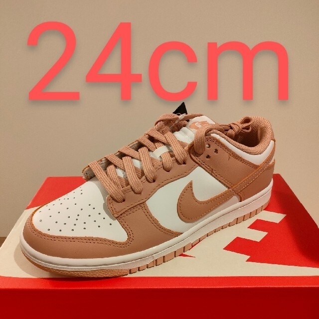 NIKE - Nike WMNS DUNK Low 