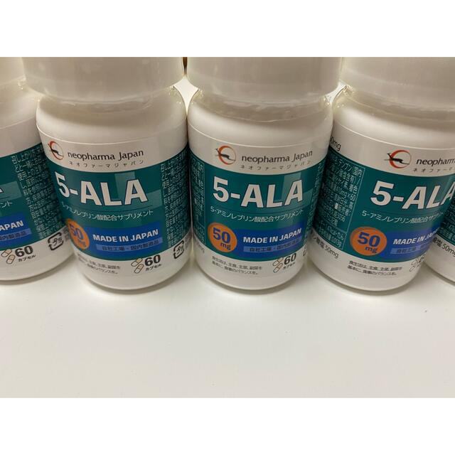 5-ALA 50mg  サプリメント 60粒×6個＋30粒×1個セットアミノ酸