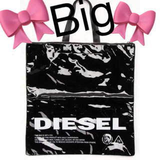 ディーゼル(DIESEL)の🎀DIESEL 超Big54×56サイズビニールト-トバッグ¥17000🎀新品(トートバッグ)