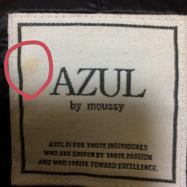 AZUL by moussy(アズールバイマウジー)のらぶすのう様専用 レディースのジャケット/アウター(ダウンジャケット)の商品写真