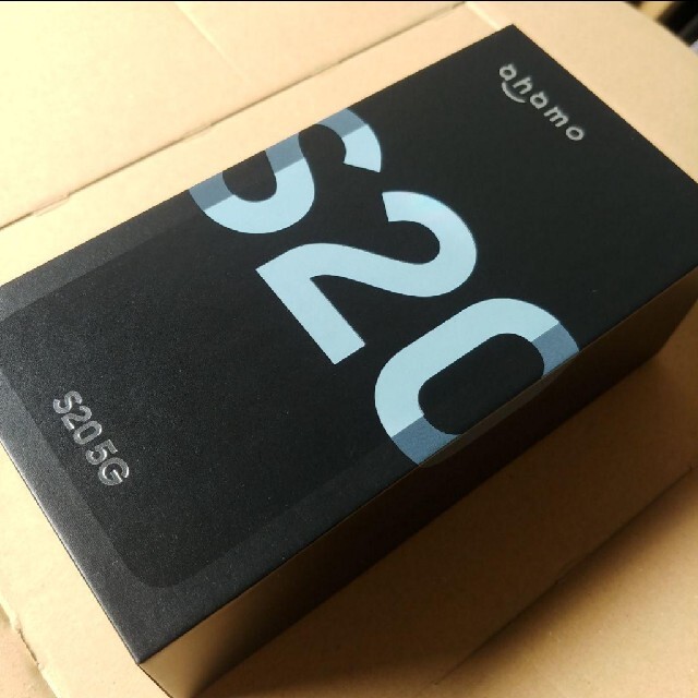 SAMSUNG - Galaxy S20 5G クラウドブルー 128GB  ドコモ　SIMフリー
