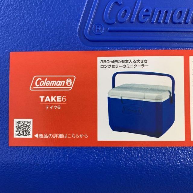 Coleman(コールマン)のコールマン　テイク6 新品　クーラーボックス　イグルー　イエティ　好きな方 スポーツ/アウトドアのアウトドア(調理器具)の商品写真