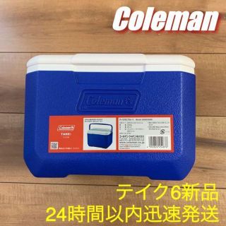 コールマン(Coleman)のコールマン　テイク6 新品　クーラーボックス　イグルー　イエティ　好きな方(調理器具)