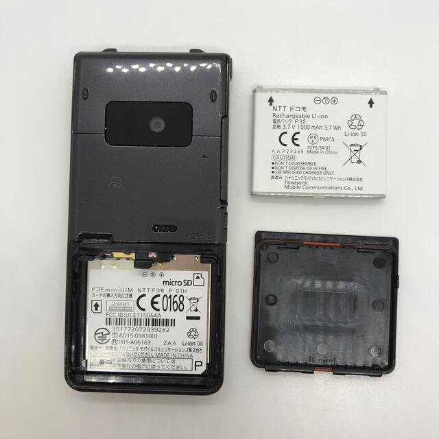 概ね美品 docomo P-01H Panasonic rd16c16tn スマホ/家電/カメラのスマートフォン/携帯電話(携帯電話本体)の商品写真