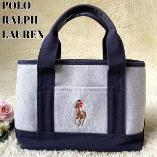 ポロラルフローレン(POLO RALPH LAUREN)の【良品】ポロラルフローレン ハンドバッグ ビッグポニー 刺繍 ネイビー グレー(ハンドバッグ)