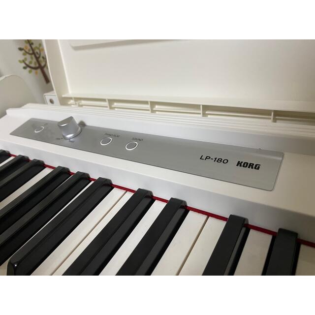 直接引取り】電子ピアノ KORG LP180+専用イスセット 【通販激安