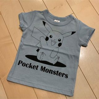 ポケモン(ポケモン)の新品　ピカチュウ　ポケモン　Tシャツ　くすみブルー(Ｔシャツ)