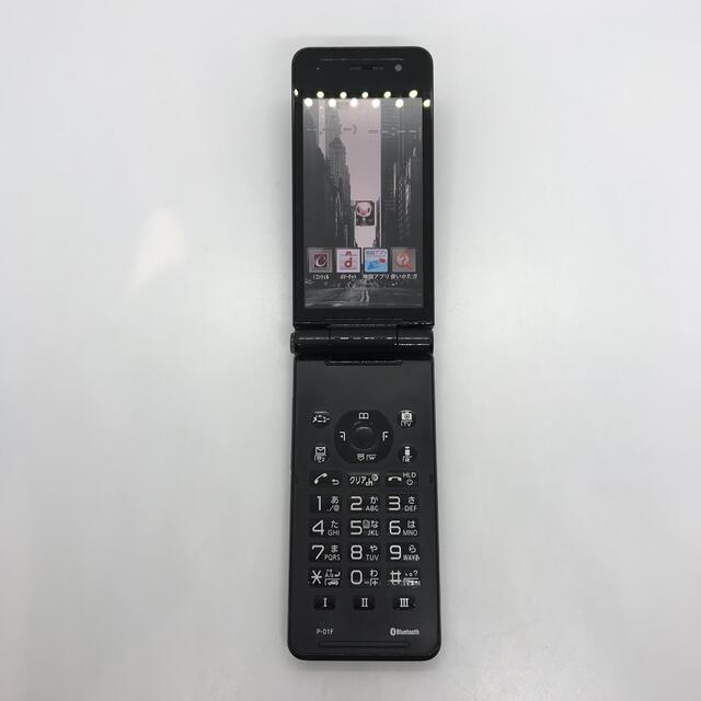 美品 docomo P-01F Panasonic rd17c17tn スマホ/家電/カメラのスマートフォン/携帯電話(携帯電話本体)の商品写真