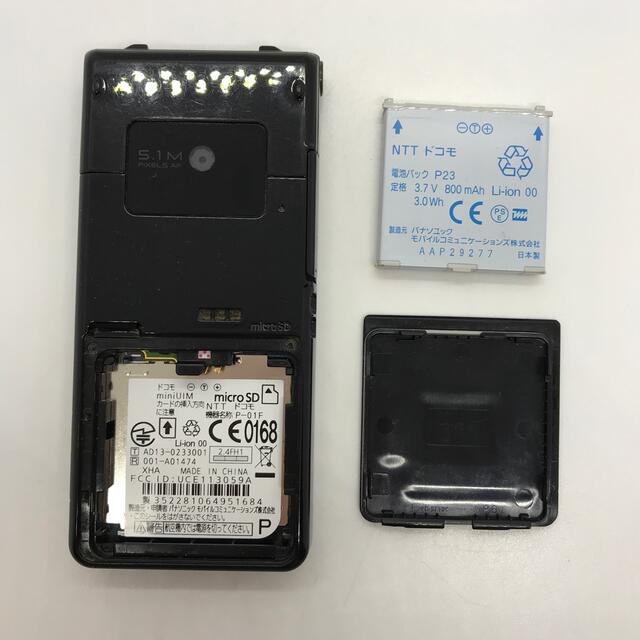 美品 docomo P-01F Panasonic rd17c17tn スマホ/家電/カメラのスマートフォン/携帯電話(携帯電話本体)の商品写真