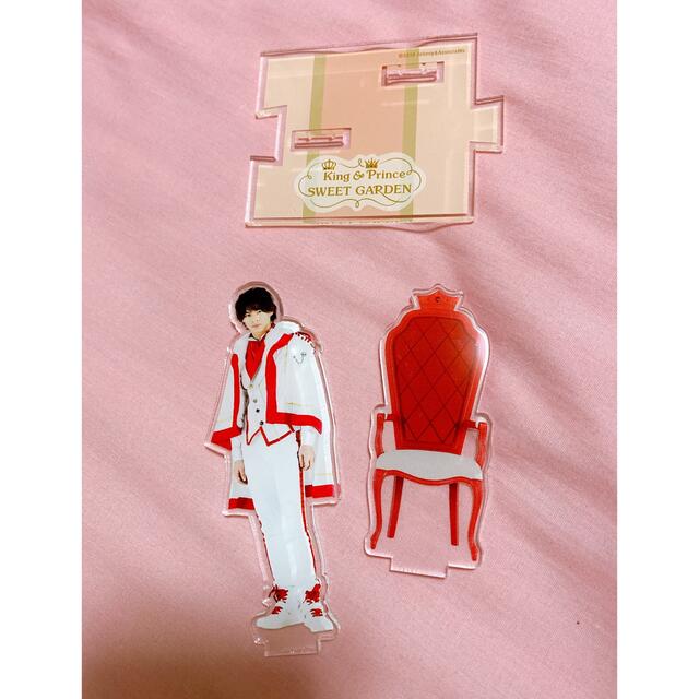 King&Prince 平野紫耀 SWEET GARDEN - おもちゃ King&Prince 平野紫耀 SWEET GARDEN - おもちゃ