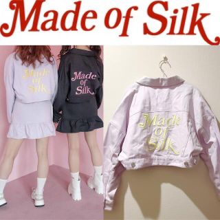 【 Made of Silk 】♡ロゴ刺繍ジャケット（ラベンダー）(Gジャン/デニムジャケット)