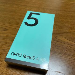 オッポ(OPPO)の【新品】OPPO Reno5A (eSIM) アイスブルー(スマートフォン本体)