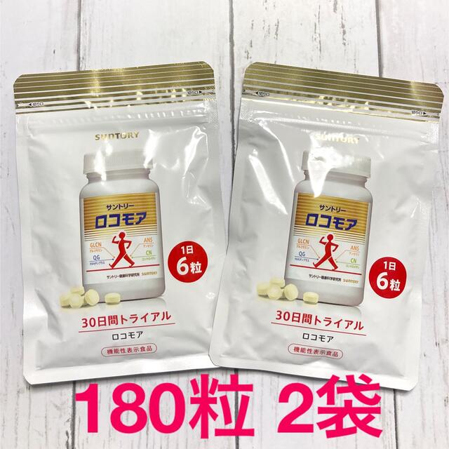 日本初の公式オンライン サントリー ロコモア (370mg×180粒)×10袋